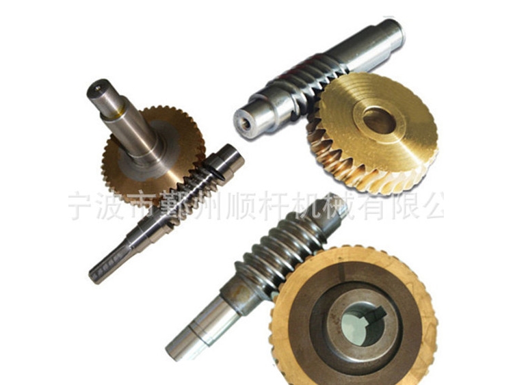 蝸杆/渦輪（lún）