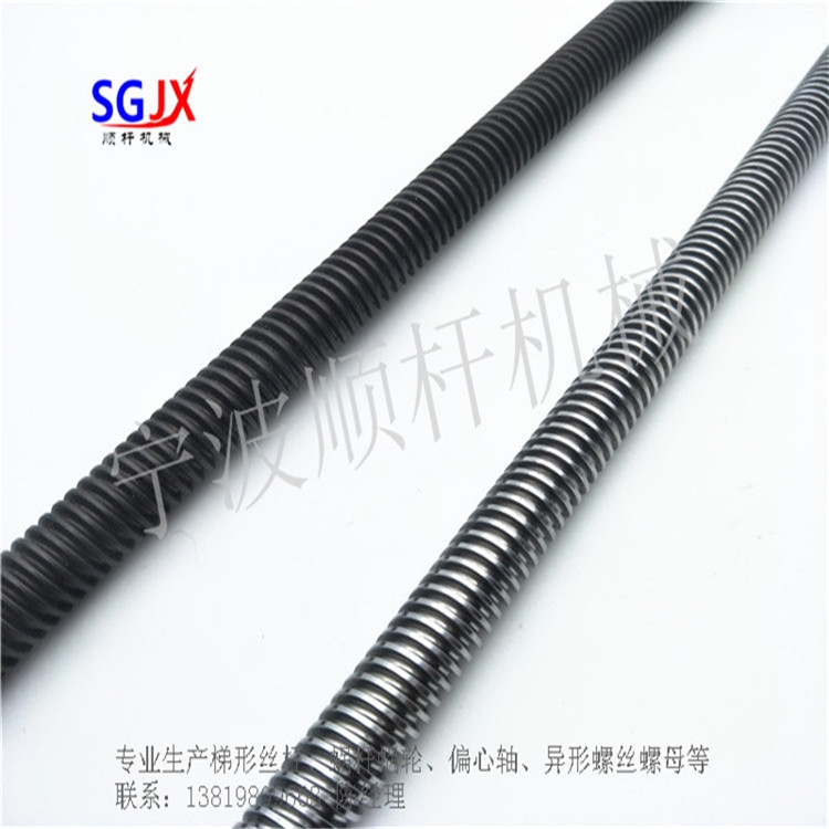 高鐵地鐵座椅絲（sī）杆（gǎn）