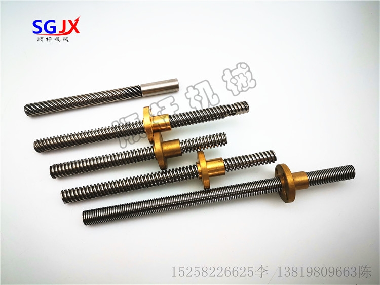 梯（tī）形絲杆