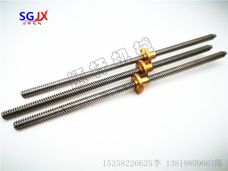 T型螺杆T8步進電機絲杆3D打印機