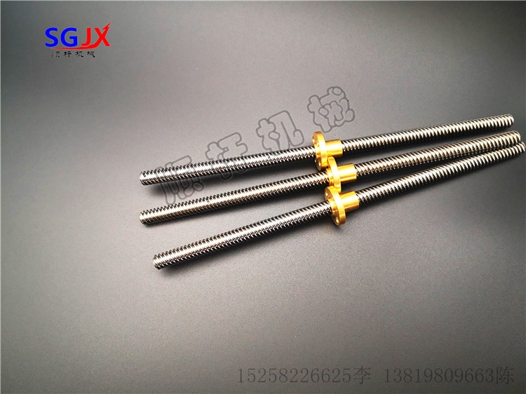 T8梯形絲杠 3D打印機數控步進電（diàn）機