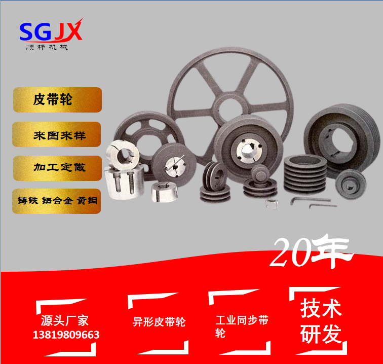 定製加工（gōng）不鏽鋼渦輪蝸杆