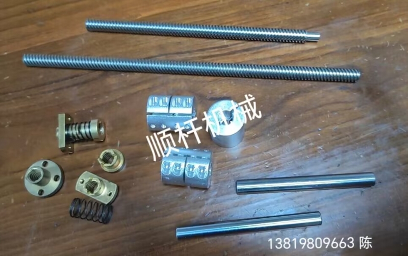 T5 T6 T8 T10 T12  3D打印機不鏽鋼梯形絲杠冷軋絲杠和黃銅螺母（mǔ）CNC
