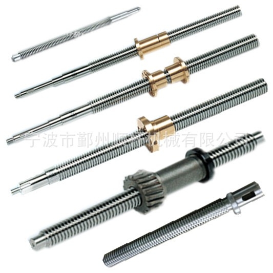 數控梯形絲杠（gàng）T22 T8 T10 T20 8Mm 8Mm14Mm 16Mm 20Mm 32Mm 400Mm 1000mm帶螺母梯形絲杆
