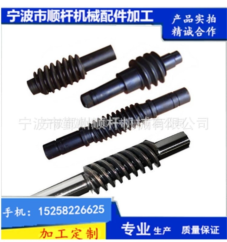 微型蝸杆減速電機 智能升降桌齒輪減速箱 電動拖把蝸杆渦輪齒輪