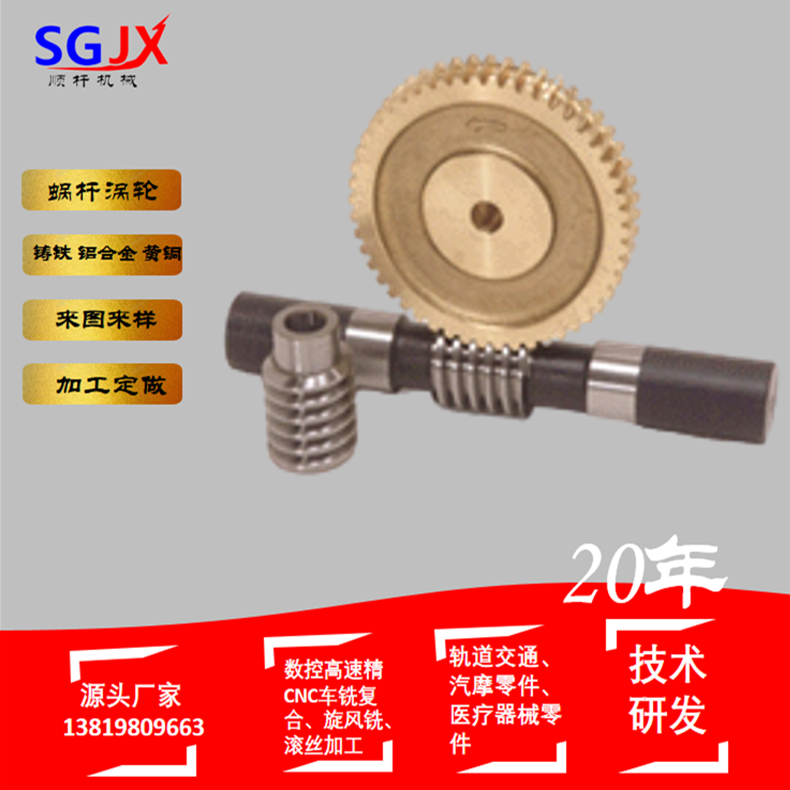 什麽是不鏽鋼(gāng)螺杆的機械性能? 什麽是不鏽鋼螺杆的機械性能?