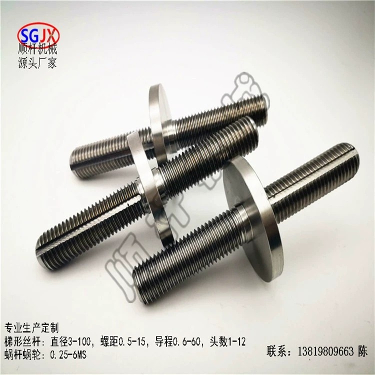 鍍鋅雙頭螺栓 高強度異型加長螺杆（gǎn）發黑螺柱絲（sī）杠（gàng）